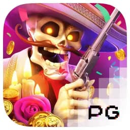 sbo55bet: Wild Bandito
